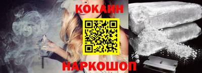 мефедрон мука Кумертау