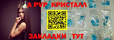 мефедрон мука Кумертау