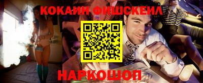 дмт Кунгур