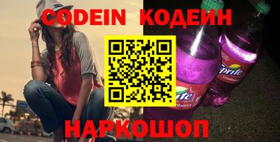 сатива Кулебаки