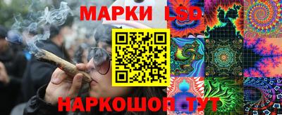 сатива Кулебаки