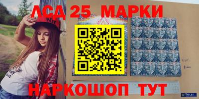 мефедрон мука Кумертау