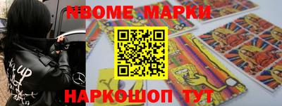 дмт Кунгур