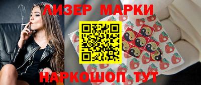 сатива Кулебаки