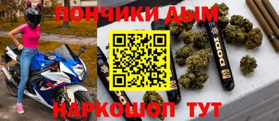 дмт Кунгур
