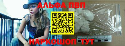 трава Камень-на-Оби