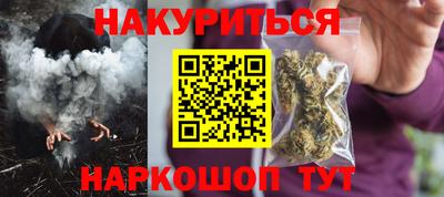 сатива Кулебаки