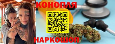 шишки Каменск-Уральский
