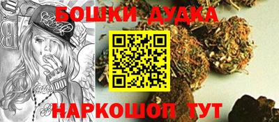 дмт Кунгур