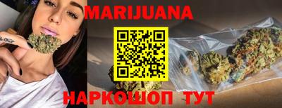 сатива Кулебаки