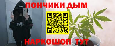 мефедрон мука Кумертау