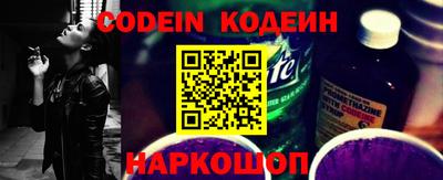 мефедрон мука Кумертау