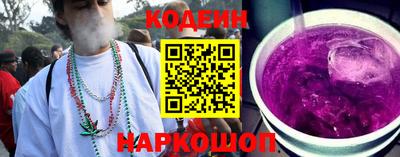 сатива Кулебаки