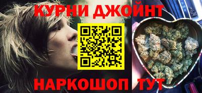 дмт Кунгур