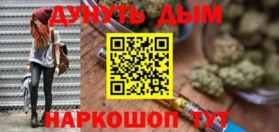 дмт Кунгур