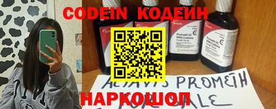 мефедрон мука Кумертау