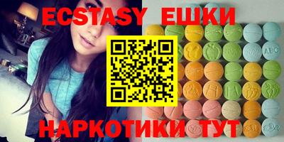 сатива Кулебаки