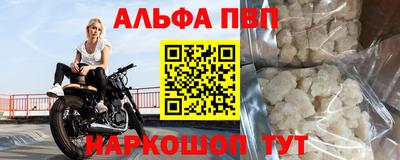 дмт Кунгур