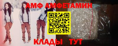 мефедрон мука Кумертау