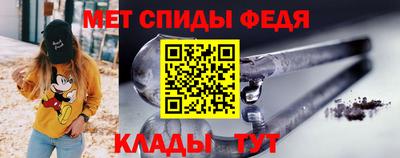 сатива Кулебаки