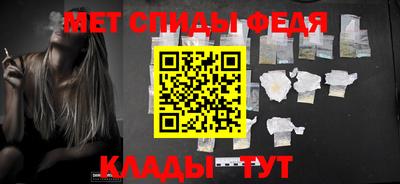 сатива Кулебаки