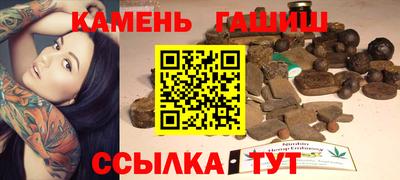 дмт Кунгур