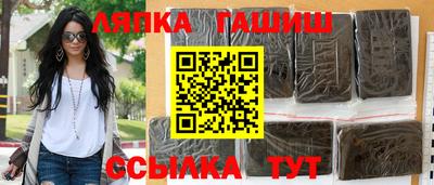 мефедрон мука Кумертау