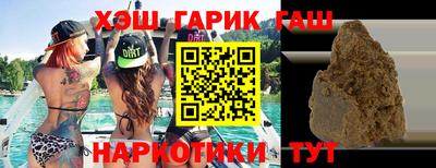 мефедрон мука Кумертау