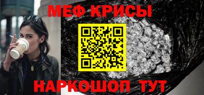 сатива Кулебаки