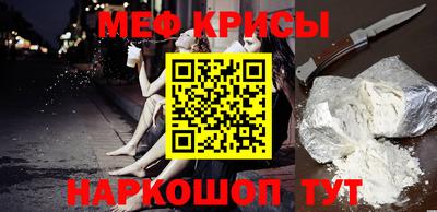 дмт Кунгур
