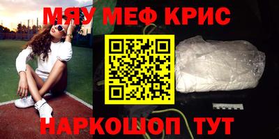 сатива Кулебаки