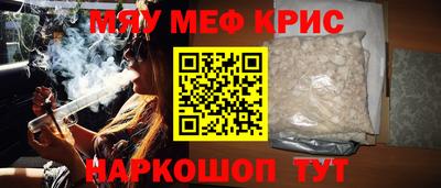 сатива Кулебаки