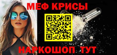 дмт Кунгур