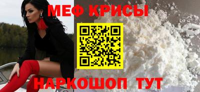 сатива Кулебаки